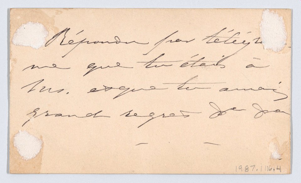 Gustave Doré, calling card MET DP863349