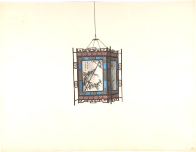 Hanging Lantern MET DP807509