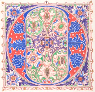 Illuminated Initial "O" MET DP801149