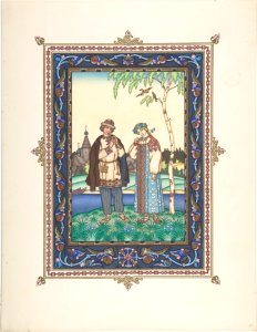 Illustration for "Snegurochka" -Lel and Snegurochka- MET DP804769