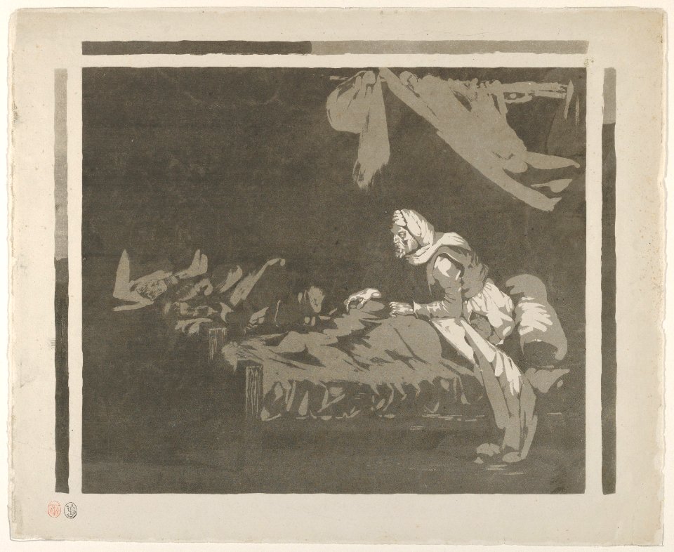 Interior of a Military Hospital MET DP851162