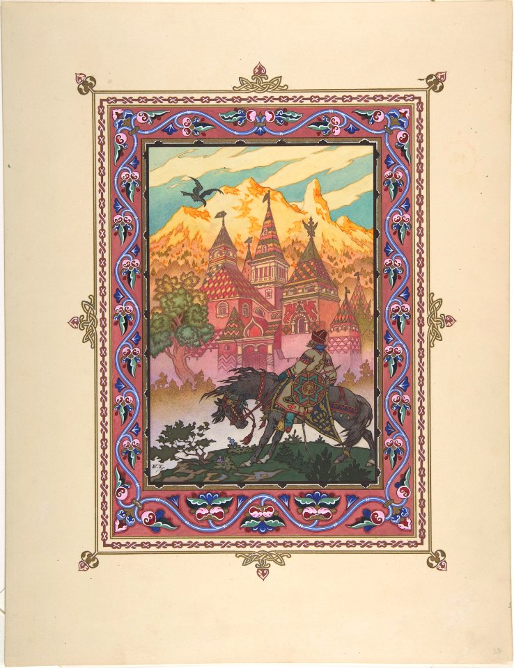 Illustration for "Maria Morenva" -Tsarevich Ivan at the Castle of the Falcon- MET DP804786