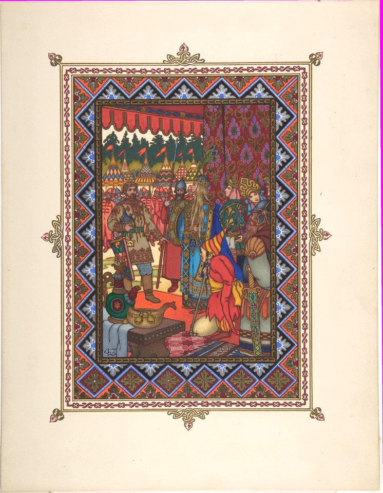 Illustration for "Maria Morevna" -Tsarevich Ivan meets Tsarevna Maria- MET DP804785