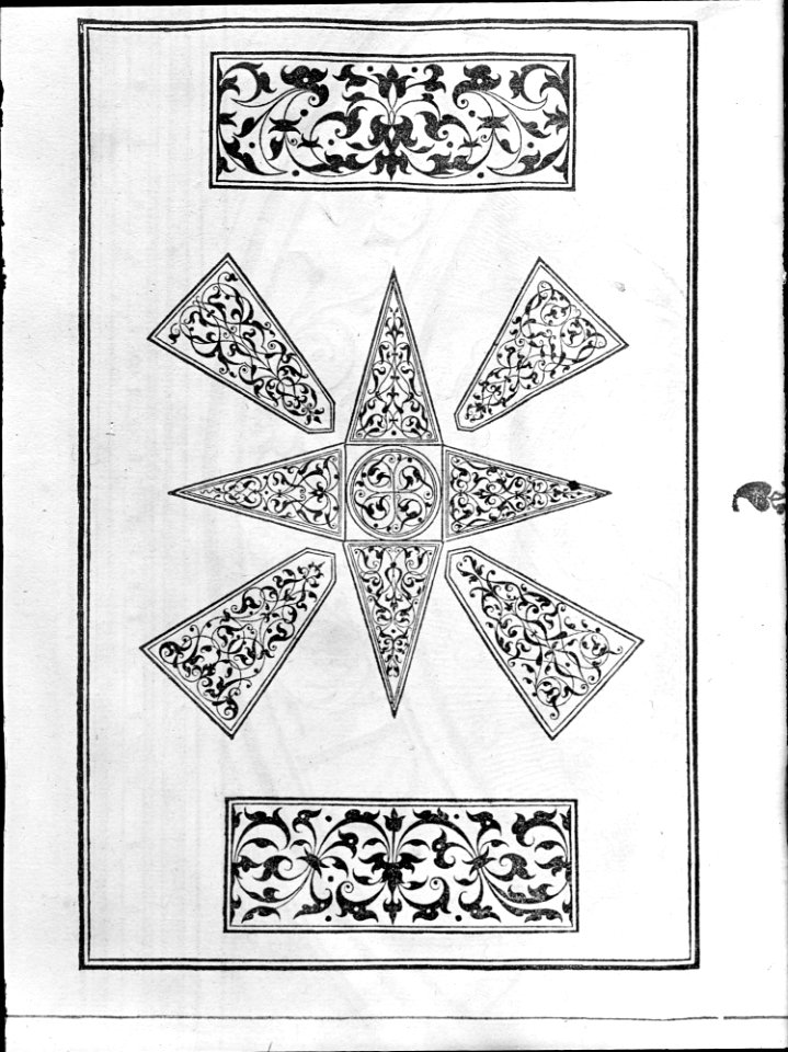 Imperatorum Romanorum omnium orientalium et occidentalium MET MM407