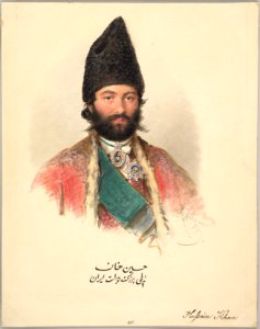 Hussein Khan MET DP828053