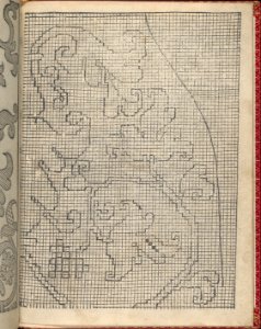 Il Monte. Opera Nova di Recami, page 7 (recto) MET DP362335