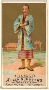 Japan, from the Natives in Costume series (N16) for Allen & Ginter Cigarettes Brands MET DP834835