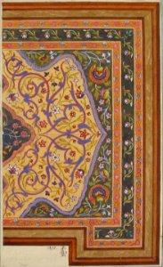 Islamic Ceiling Design for Deepdene House, Surrey MET 67.827.14