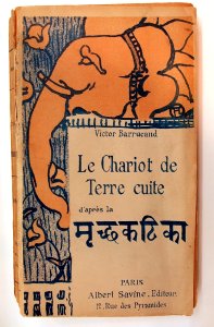 Le Chariot de Terre Cuite MET ToulouseLautrec LeChariot 1970-598-1