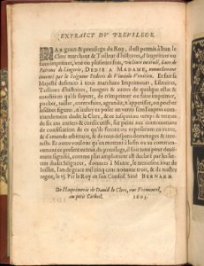 Les Secondes Oeuvres, et Subtiles Inventions De Lingerie du Seigneur Federic de Vinciolo Venitien, page 4 (verso) MET DP363876