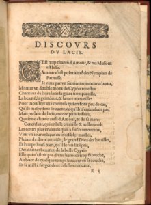 Les Secondes Oeuvres, et Subtiles Inventions De Lingerie du Seigneur Federic de Vinciolo Venitien, page 66 (recto) MET DP363942