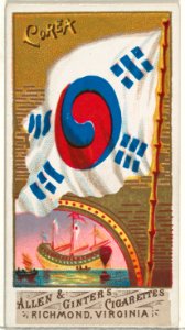 Korea, from Flags of All Nations, Series 1 (N9) for Allen & Ginter Cigarettes Brands MET DP841355