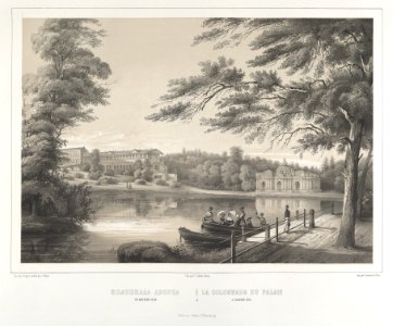 La Colonnade du Palais a Tzarskoé-Sélo, from the series Vues pittoresques des palais & jardins impériaux aux environs de St. Petersbourg MET DP841031