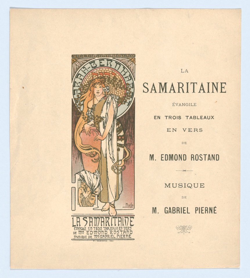 La Samaritaine MET DP870208
