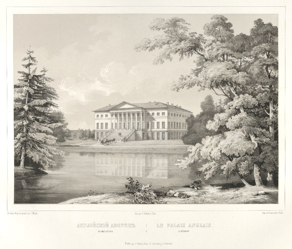 Le Palais Anglais à Peterhof, from the series Vues pittoresques des palais & jardins impériaux aux environs de St. Petersbourg MET DP841028