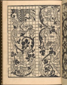 La Gloria et l'Honore di Ponti Tagliati, E Ponti in Aere, page 7 (recto) MET DP360865