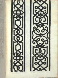 Libro quarto. De rechami per elquale se impara in diuersi modi lordine e il modo de recamare...Opera noua, page 13 (recto) MET DP353791