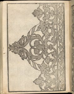 Lucidario di Recami, page 6 (verso) MET DP362115