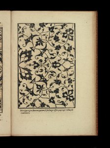 Livre de Moresques, page 2 (verso) MET DP353407