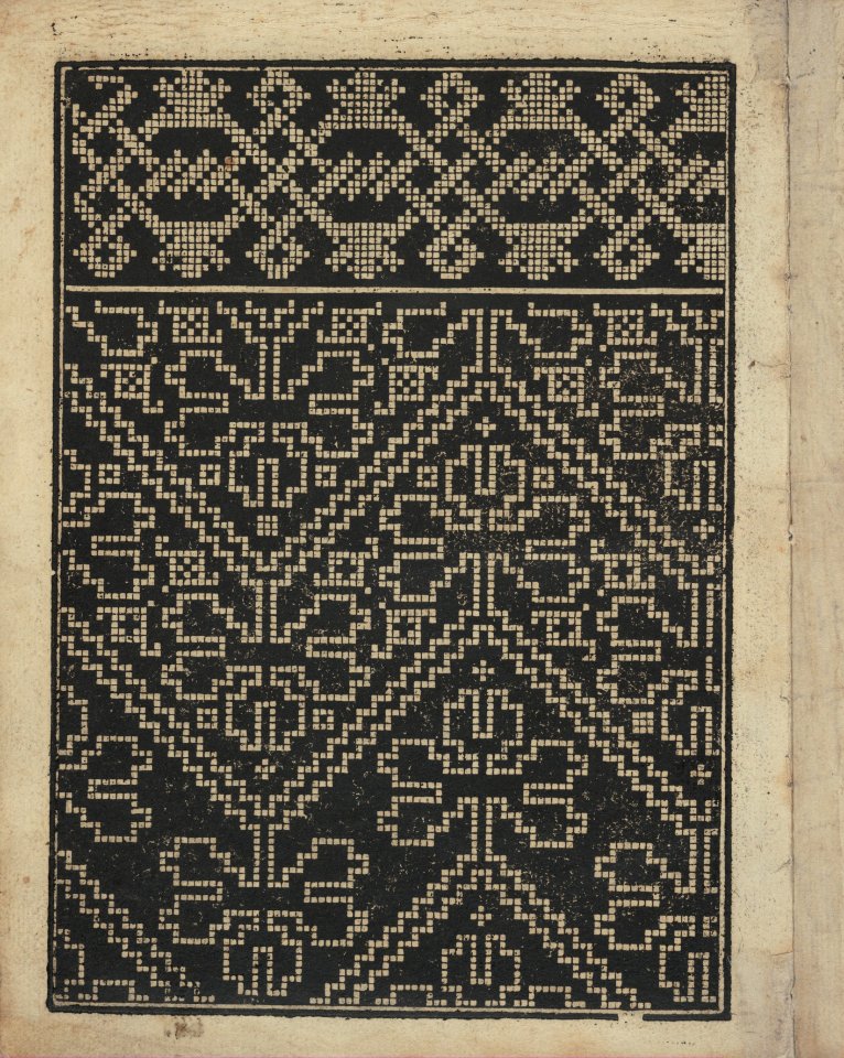 Libbretto nouellamete composto per maestro Domenico da Sera...lauorare di ogni sorte di punti, page 5 (verso) MET DP351288