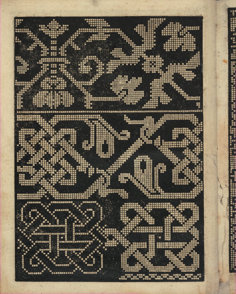 Libbretto nouellamete composto per maestro Domenico da Sera...lauorare di ogni sorte di punti, page 16 (verso) MET DP351310