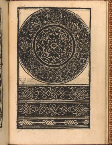 Modelbuch new, aller Art, Nehens und Stickens (page 33r) MET DP365120