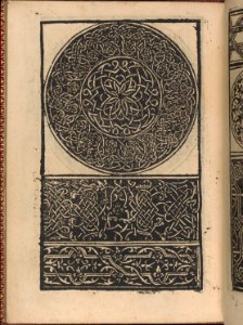 Modelbuch new, aller Art, Nehens und Stickens (page 33v) MET DP365123