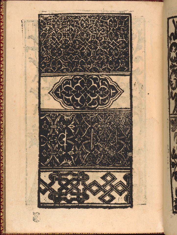 Modelbuch new, aller Art, Nehens und Stickens (page 31v) MET DP365119