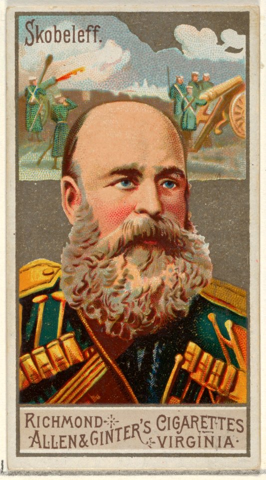 Mikhail Dmitrievich Skobelev, from the Great Generals series (N15) for Allen & Ginter Cigarettes Brands MET DP834799