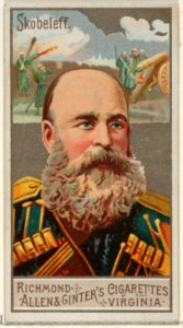Mikhail Dmitrievich Skobelev, from the Great Generals series (N15) for Allen & Ginter Cigarettes Brands MET DP834799