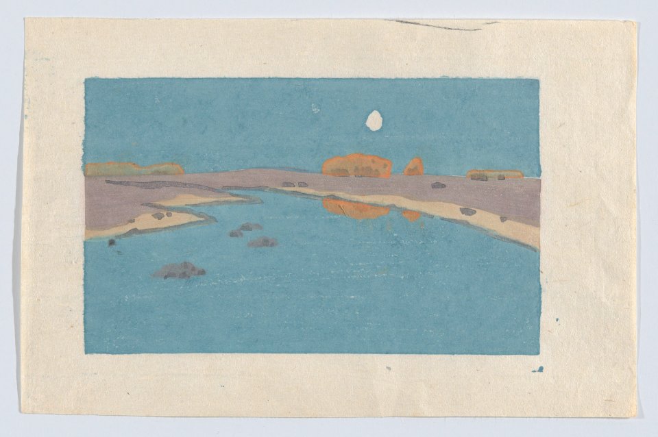 Marsh Creek MET DP870277