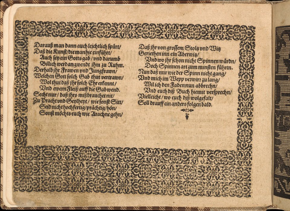 New Künstlichs Modelbuch (Page 2 recto) MET DP363406