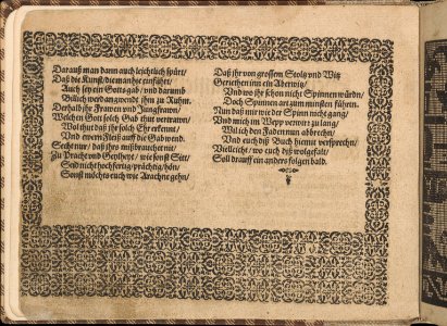 New Künstlichs Modelbuch (Page 2 recto) MET DP363406