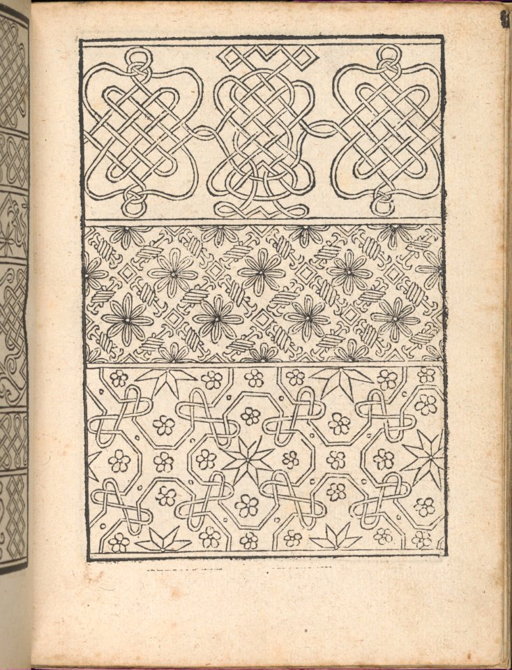 New Modelbüch allen Nägerin u. Sydenstickern (Page 4r) MET DP356548