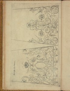 New Modelbüch (Page 14v) MET DP351435