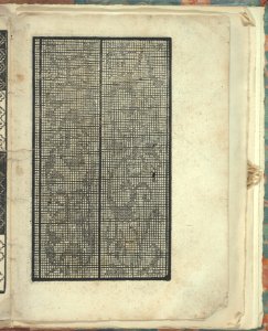 Opera Nova Universali intitulata Corona di racammi, page 36 (recto) MET DP348865