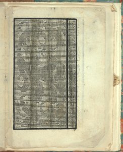 Opera Nova Universali intitulata Corona di racammi, page 37 (recto) MET DP348866