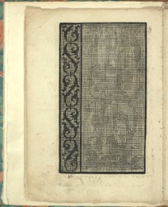 Opera Nova Universali intitulata Corona di racammi, page 6 (verso) MET DP348798