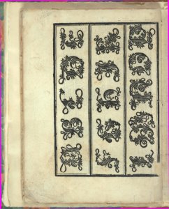 Opera Nova Universali intitulata Corona di racammi, page 37 (verso) MET DP348829