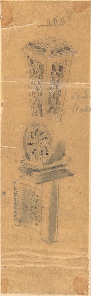 Ornament MET DP806850
