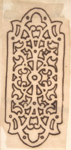 Ornamented Metal Doorplate MET DP806843
