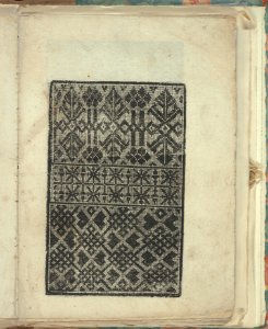Opera Nova Universali intitulata Corona di racammi, page 15 (recto) MET DP348845