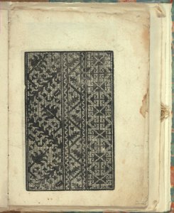 Opera Nova Universali intitulata Corona di racammi, page 24 (recto) MET DP348853