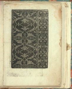 Opera Nova Universali intitulata Corona di racammi, page 25 (recto) MET DP348854