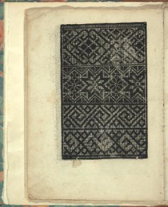 Opera Nova Universali intitulata Corona di racammi, page 13 (verso) MET DP348805