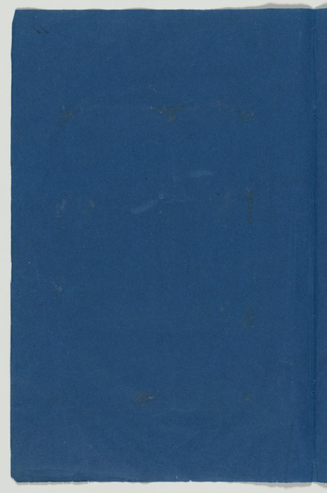 Pier Glass Frames, in Chippendale Drawings, Vol. I MET DP-14278-103