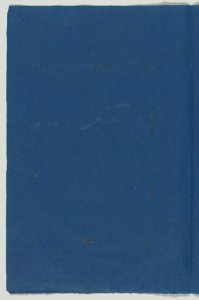 Pier Glass Frames, in Chippendale Drawings, Vol. I MET DP-14278-103