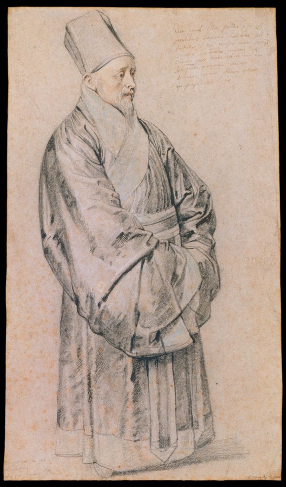Portrait of Nicolas Trigault in Chinese Costume MET DT4409