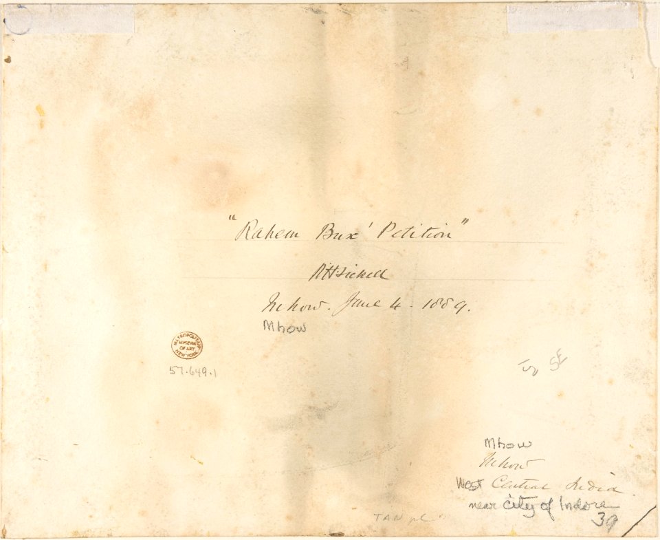Rahm Bux's Petition, Mhow, Central India, June, 1889 MET DP805098