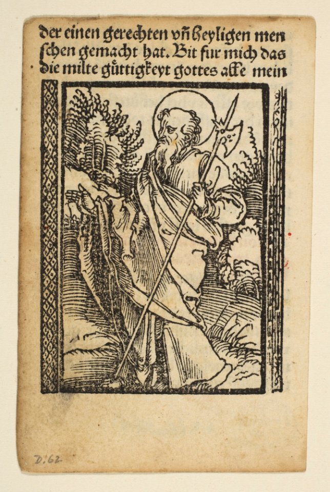 Religious scenes used in Salus Anime MET DP816750
